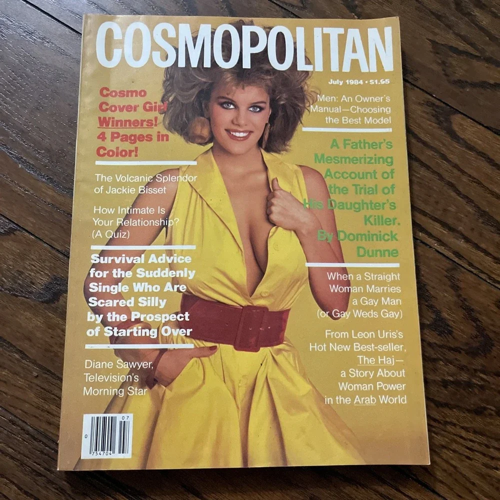 Cosmopolitan Magazine July 1984 - Cosmo Model Search Winner Tomilyn Richardson